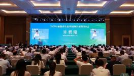 示范！福建3×5000t/d水泥窑超低排放一次签约，首台即将投产！