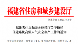 注意！7月开始！1000多家水泥厂停产！