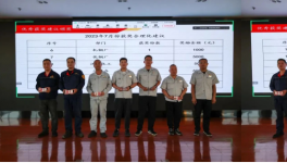 降薪！工资发80%！一线员工很“受伤”！