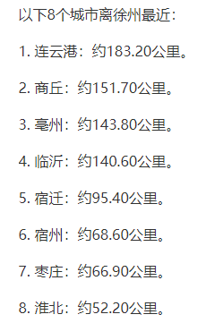 夺“经销商”大战！海螺又“出手”了！