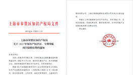 第一名！交大神舟矿山多功能抑尘车项目通过这儿验收。