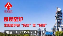 跌破200元/吨！水泥价格“触底”！跌不动了！