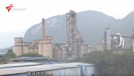 16家水泥厂被投诉！噪音污染成重灾区！