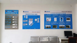 大招！华润水泥一线员工“大洗牌”！