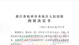 可怕！“踩踏”开始！1700多家水泥厂、商混、建筑公司倒闭！