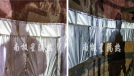 降本经验：这个材料导热系数低，隔热性能提升400%！