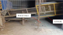 1人死亡！一水泥厂突发“皮带吃人”事故！