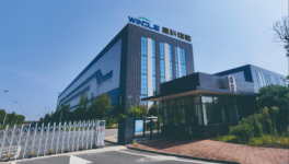 降本增效！“水泥+储能”或成水泥企业年末技改新趋势！