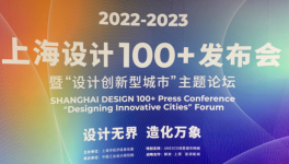 工信部点名！打造绿色矿山必备！