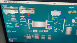 厉害！行业前三！这家企业服务于全球最大水泥企业！