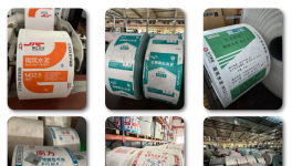 揭秘！海螺、华新、金隅冀东数十家品牌水泥包装来自这里！