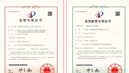 新质生产力为传统矿山建设注入新动能