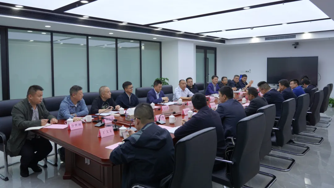 拓展多领域合作！海螺水泥到能源电投座谈交流！