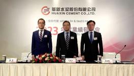 华新水泥继续坚持“利润是目标，价格是基础”的理念！