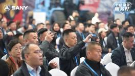 又一里程碑！三一第2000台电动装载机下线！