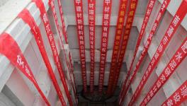 天山股份亚洲最长廊道运输线路在池州成功贯通