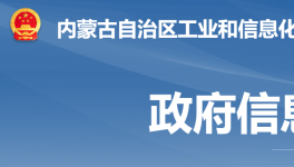 核定产能80万吨/年！这家水泥企业生产线调出限制类名单！