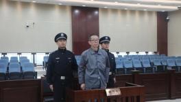 贪污2600万！海螺水泥原董事长等70多名高管被查！