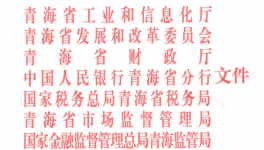 又一地区设备更新实施方案出台，水泥行业这些设备都要换！