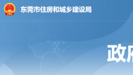 包括华润混凝土在内！4家混凝土企业水泥检测参数超出允许偏差！