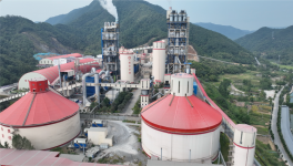 与数同行，携手打造水泥企业数字化转型样板工程