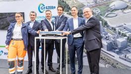 投资39亿、开设新工厂、年产200万吨！水泥巨头新项目开工！