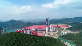 红狮水泥子公司以数字化驱动“智造”升级！