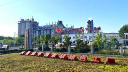 米脂冀东打造新质生产力的绿色低碳新引擎