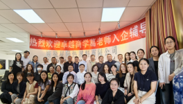 提升员工技能，优化服务质量，南极星在行动!