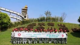 智能优化系统助力天山水泥再获新荣誉！