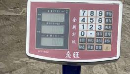 胆子太大！无视政策！北京水泥市场“乱套”！