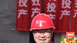 永登祁连山年产40万方商砼项目正式投产！