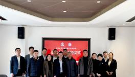 防水“一哥”与这家水泥企业签约！