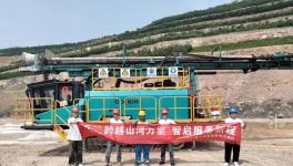 山河矿岩“服务万里行”活动走进海螺水泥！