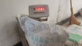 触目惊心！52.5%不合格！水泥质量“两个隐患”！