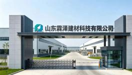 2%-3%熟料！霖泽胶凝材料助力建材粉磨企业转型升级
