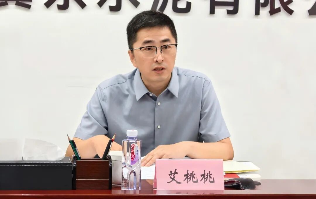 米脂冀东水泥与陕西理工大学签署战略合作协议