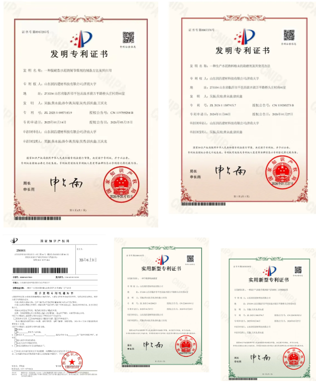 润昌复合型节煤剂研发新突破！实地试测降实物煤6公斤