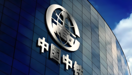 11家上市公司暴露环境风险！中铁控股公司被罚208万元！