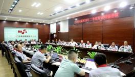金隅冀东水泥北京区域下半年这样干！