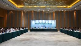 全国首个省级水泥熟料监测平台验收！